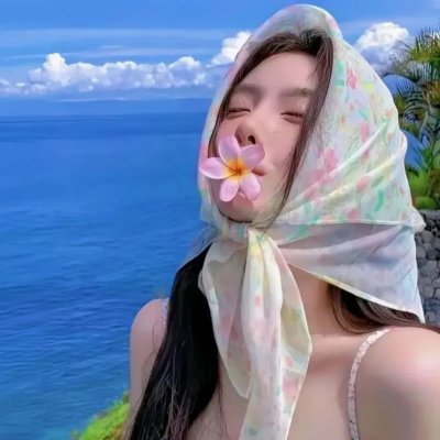 花都圆舞曲 封面